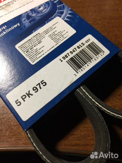 Продам ремень генератора поликлиновый