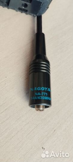 Радиостанция VHF 145мГц Гранит Р-43