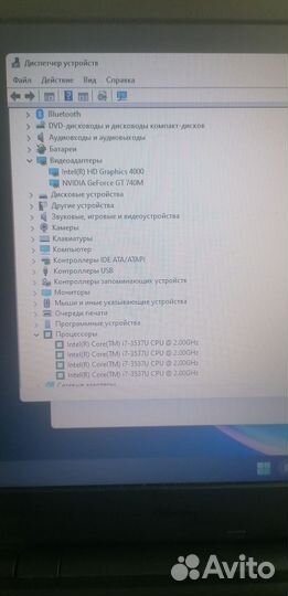 Acer E1-570g