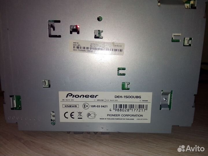Автомагнитола pioneer 1 din
