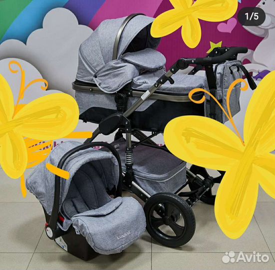 Коляска 3 в 1