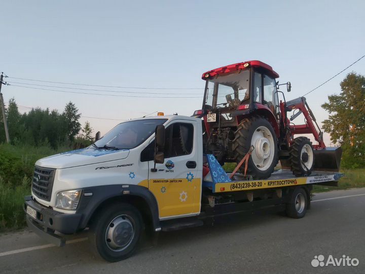 Служба эвакуаторов