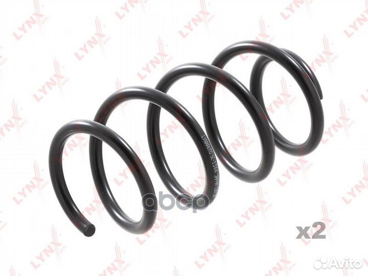 Пружины ходовой части перед SC1344 lynxauto