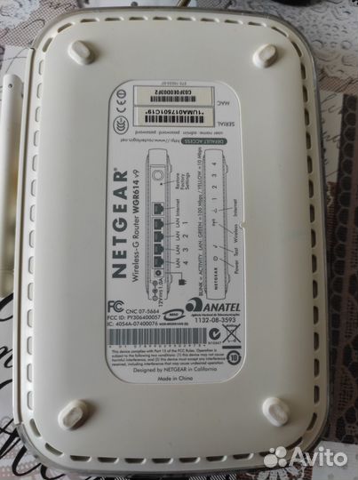 Вай фай роутер NetGear