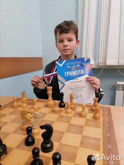 Тренер по шахматам