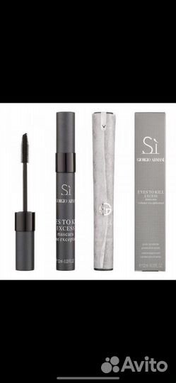 Тушь для ресниц armani Si