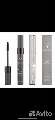 Тушь для ресниц armani Si