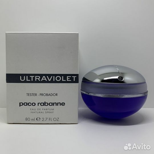 Paco Rabanne - Ultraviolet 80ml Оригинал Тестер