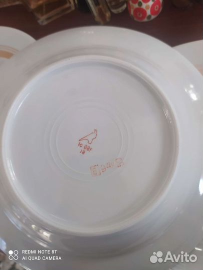 Кофейный сервиз гдр и другая посуда