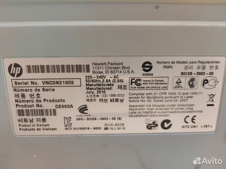 Принтер лазерный LaserjetP1566