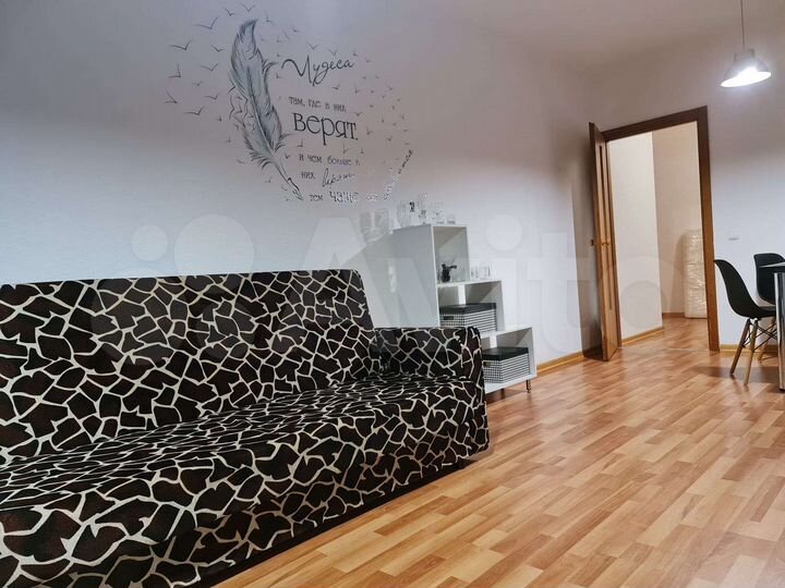 1-к. квартира, 55,4 м², 1/14 эт.