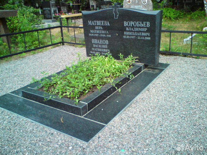 Переустановка. Установка.Плитка