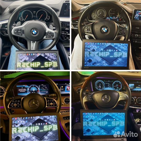 Чип тюнинг, прошивка Евро 2, отключение егр AdBlue