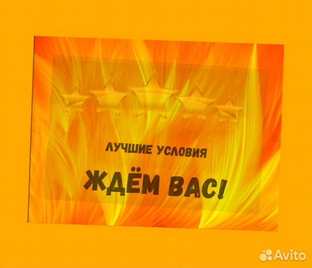 Наборщик заказов Без опыта Еженедельные выплаты