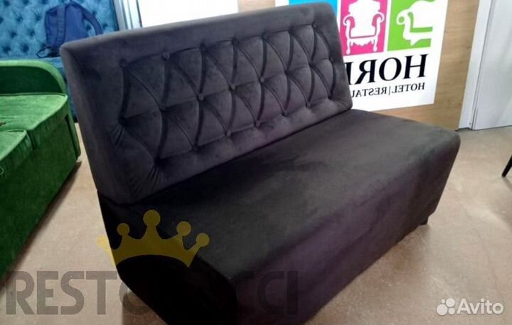 Диван комплект