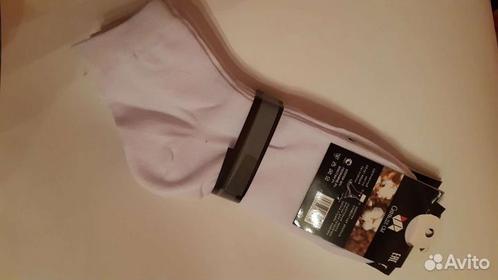 Носки мужские