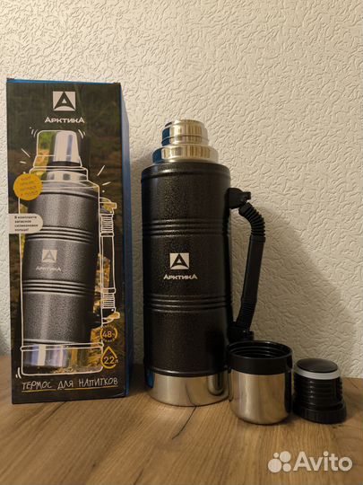 Термос Арктика уазик 2.2