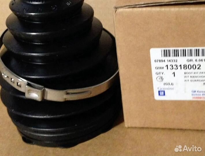 General motors 13318002 Пыльник шруса