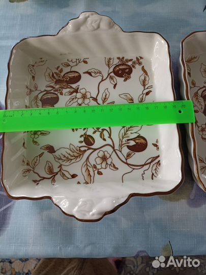 Блюдо для запекания