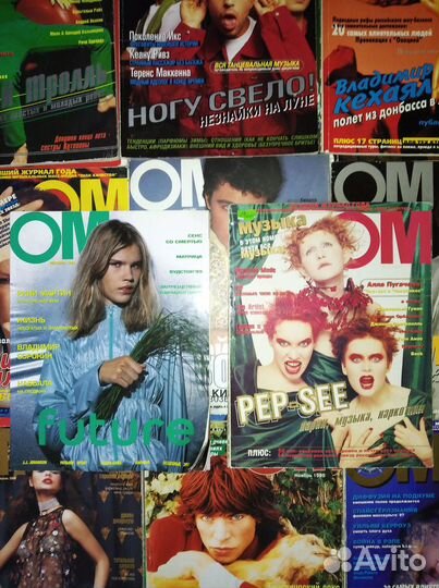 Журналы OM, FHM, Esquire. Америка