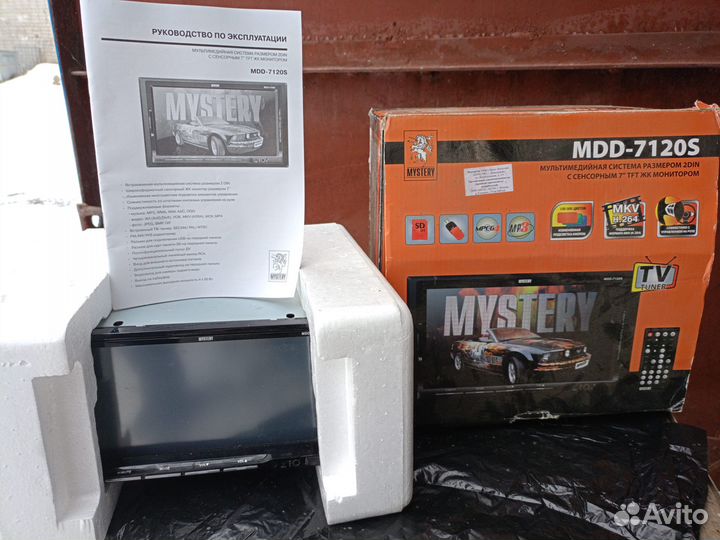 Мультимедийную систему с автомобиля Actyon