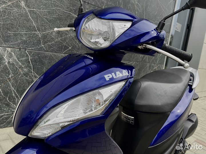 Honda Dio 110