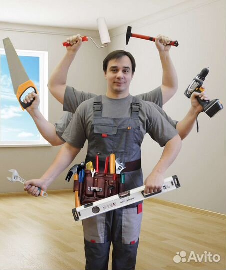 Услуги мастер на час