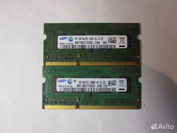 2GB 1GB DDR3 DDR2