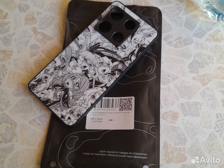 Чехол на Infinix note 30 pro