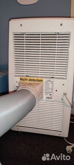 Мобильный кондиционер gree