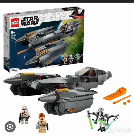 Lego Star Wars Лот