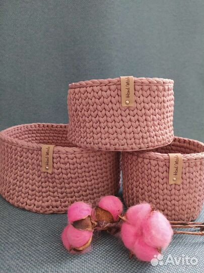 Круглая корзина для хранения