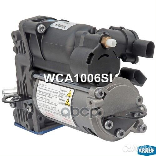 Krauf WCA1006SI Компрессор пневмоподвески WCA10