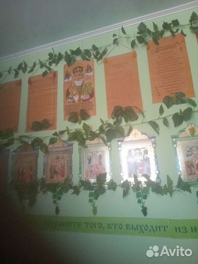 Гадание обучение приворот