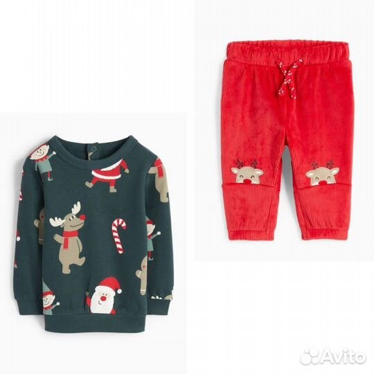 Свитшот и брюки