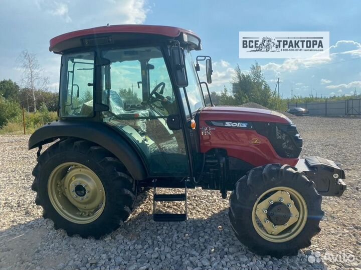 Трактор SOLIS 50 4x4 8+2, 2024