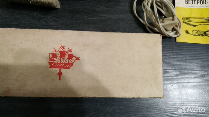 Новая Электрощетка-пылесос 