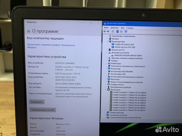 Игровой HP Pavilion i7/8gb/gtx