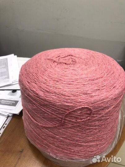 Пряжа для вязания