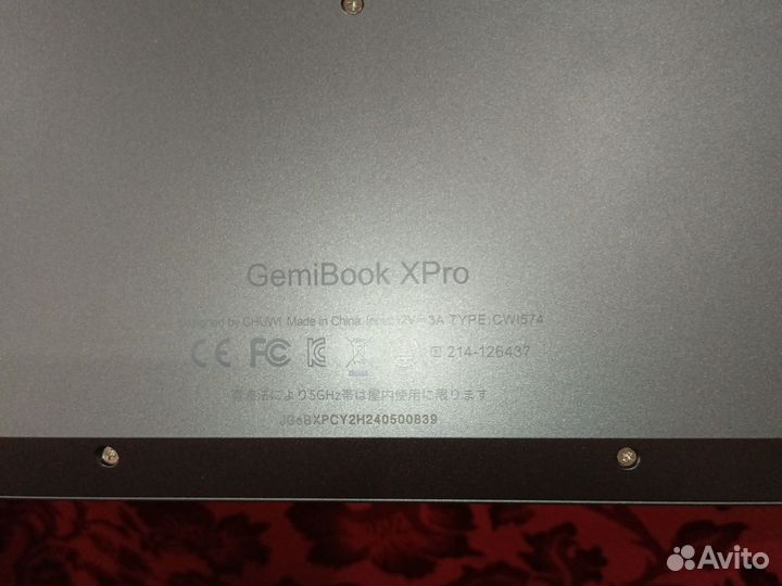 Ноутбук chuwi gemibook xpro 8/256 2K