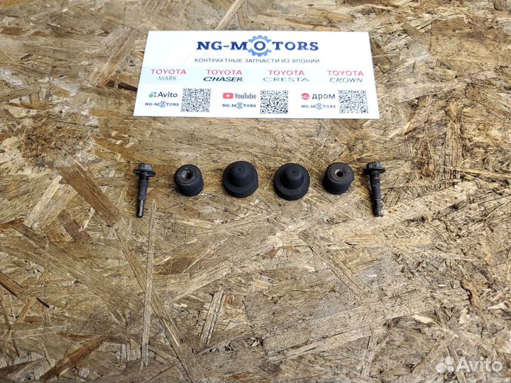 Крепления радиатора кондиционера Chaser GX100