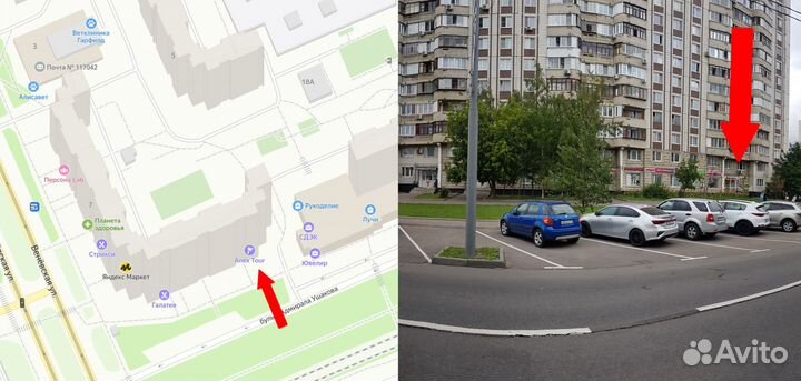 Ремонт электроники: телефоны, ноутбуки, планшеты