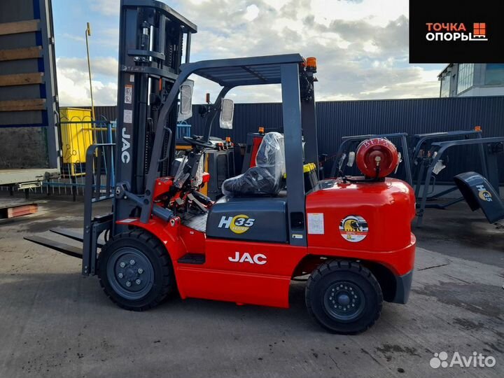 Вилочный погрузчик JAC CPQD35, 2023