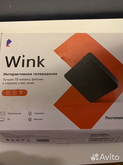 Smart tv приставка