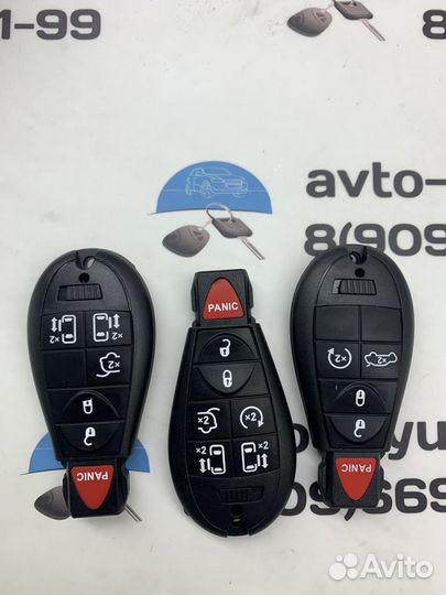 Ключ Jeep (Ключ Джип)