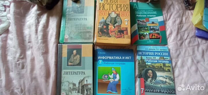 Учебник литература, история, английский