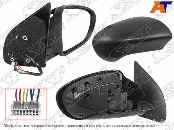 Зеркало Nissan Qashqai 06-13 / Dualis 07-14