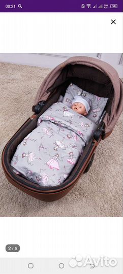 Набор в коляску