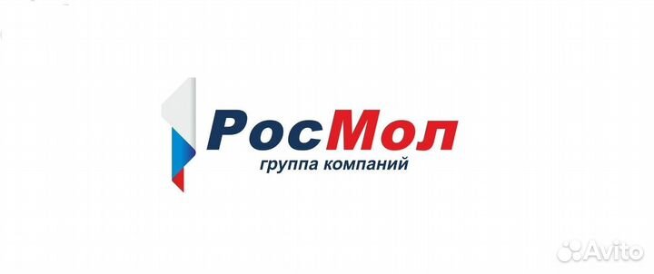 Уборщик производственных и служебных помещений