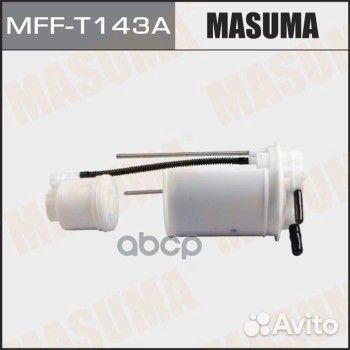 Фильтр топливный toyota vitz (в бак) mfft143A M